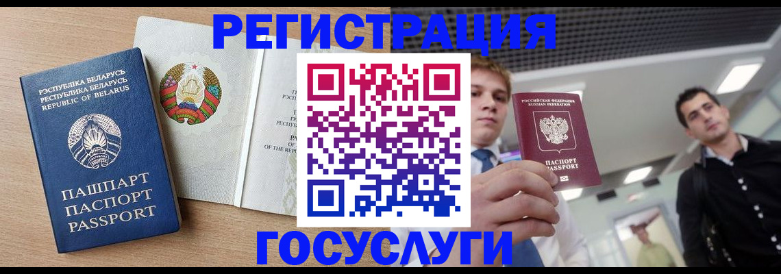 пропишу в квартире в Туймазы